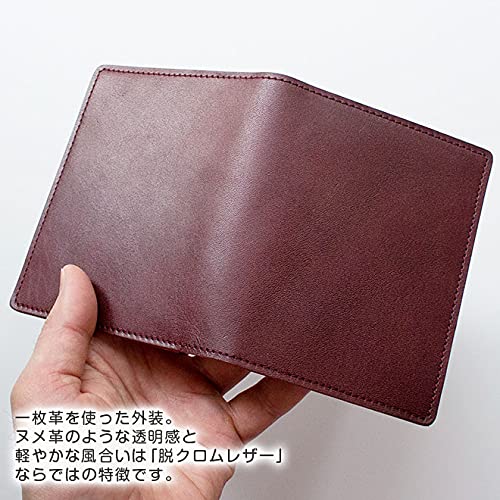 Amazon.co.jp: ロディア カバー No.11 横型 ペンホルダー付き 本革